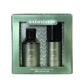 مجموعة SOUL AND MORE Sense من قطعتين (له)